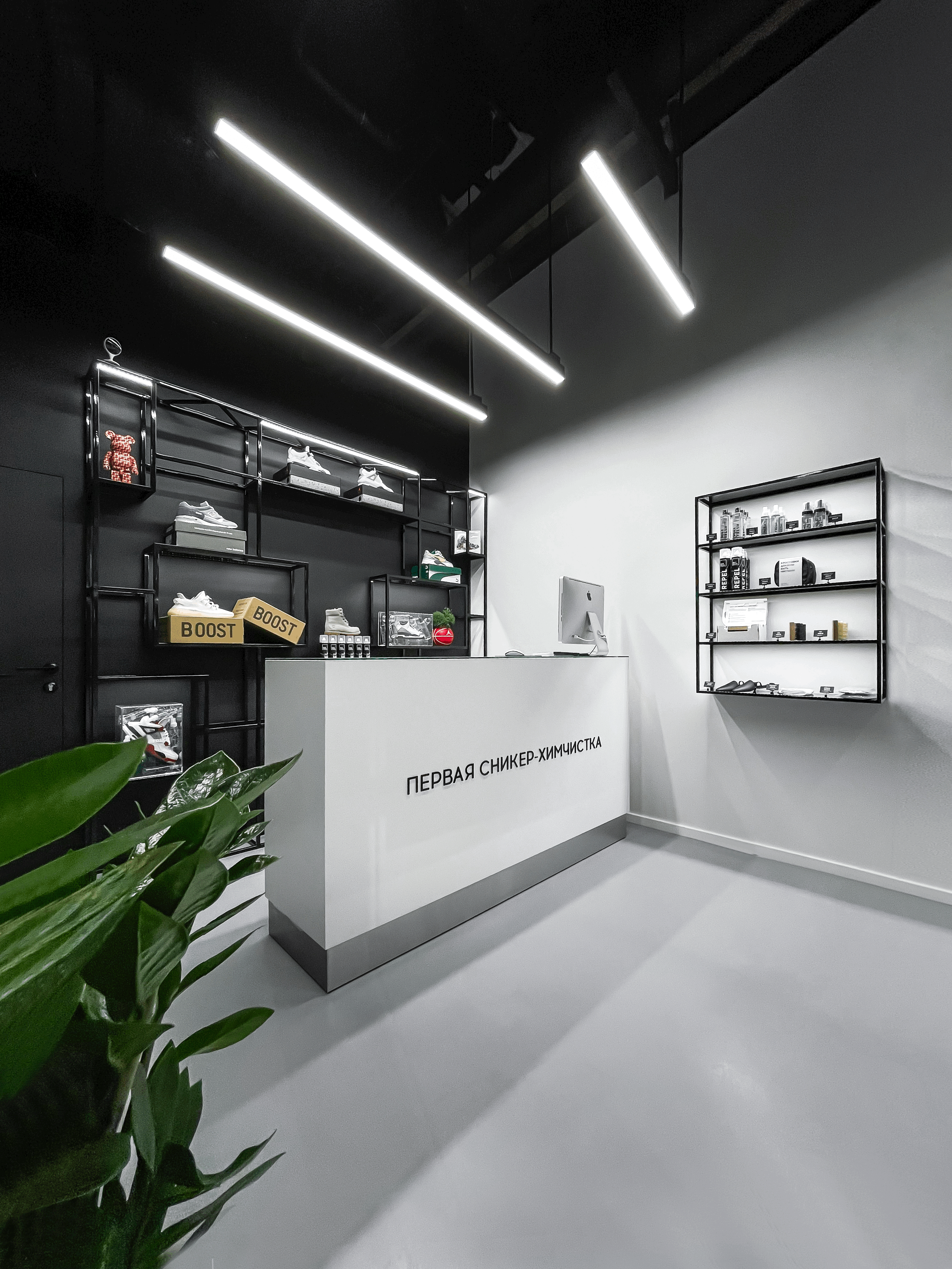 Приемные пункты