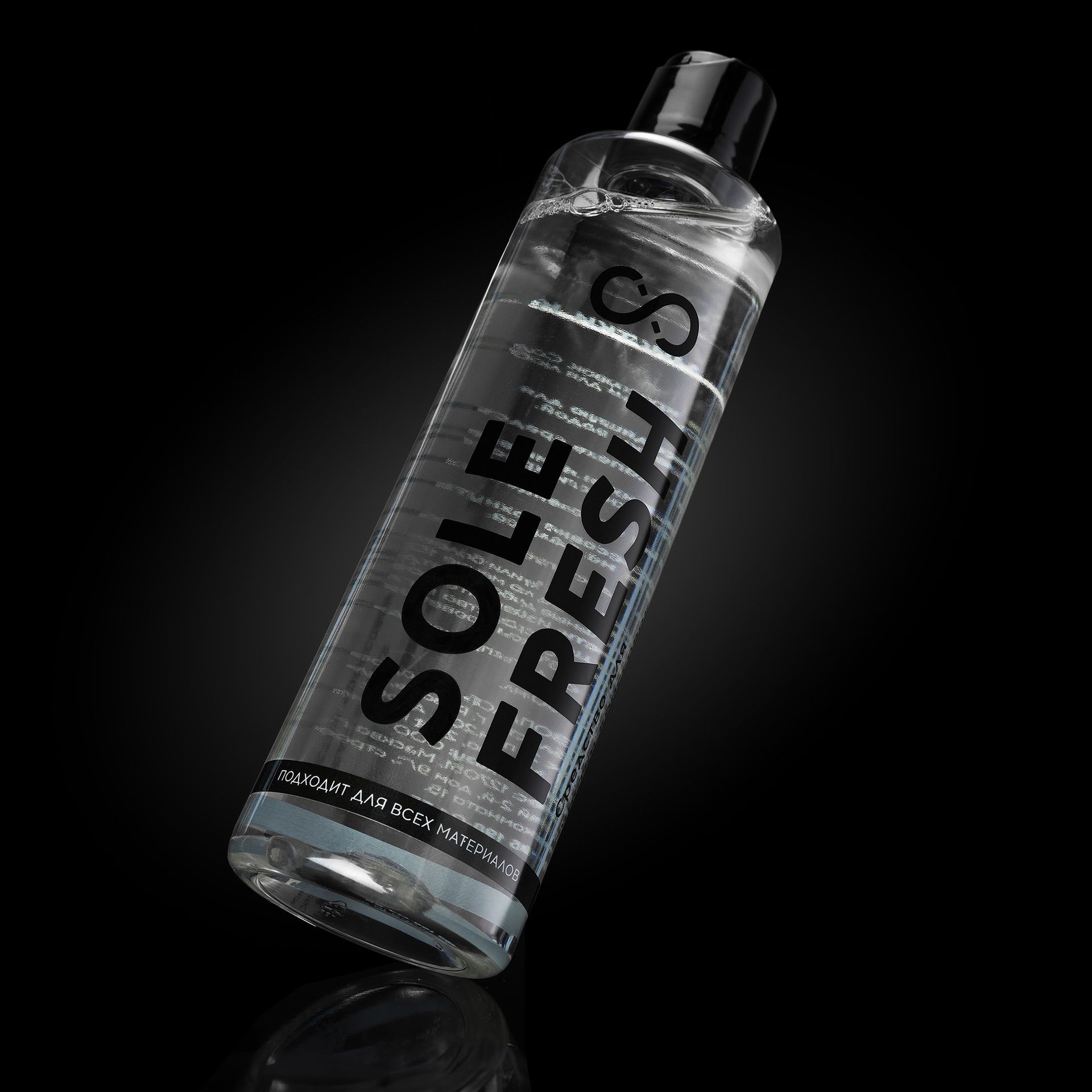 SOLE FRESH Cleaner — средство для чистки обуви