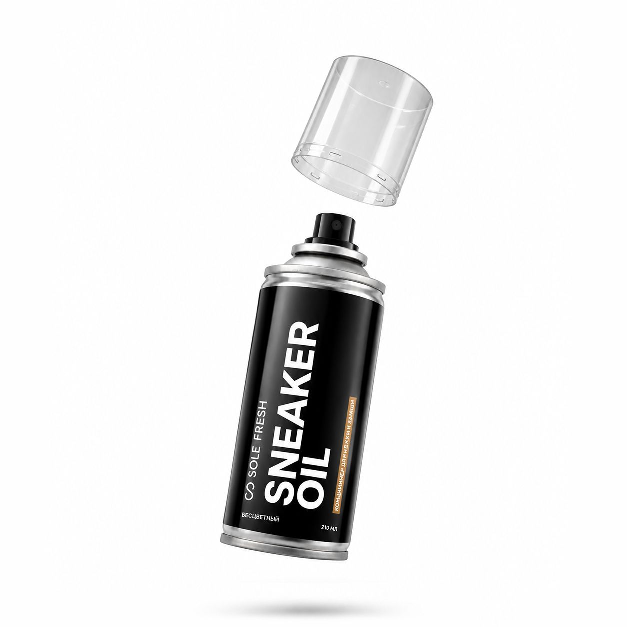 Sneaker Oil — кондиционер для кожаной обуви | SOLE FRESH